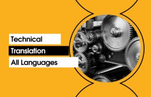What separates good from great legal translators?