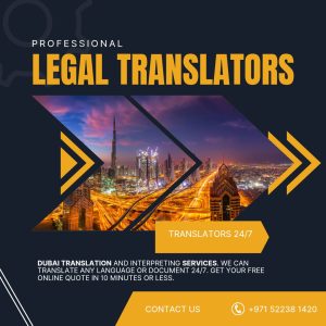 Legal Translation