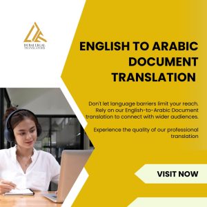 For English to Arabic Legal Translation, trust our expertise. We ensure flawless translations of legal documents, maintaining integrity and accuracy.