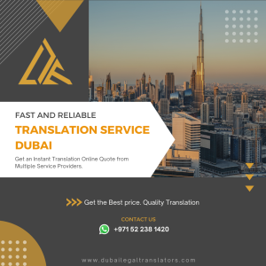 Professional Degree Translation Services at your fingertips! Our translations are accurate, certified, and accepted by educational institutions worldwide. Certified English Translation 