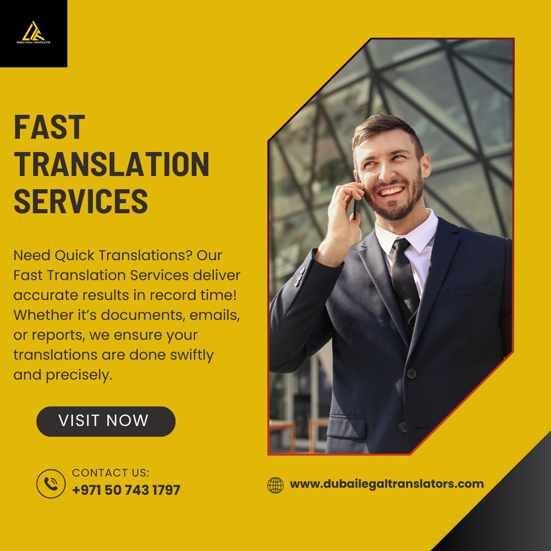 Get your urgent translation needs met with our fast and accurate services. We ensure your documents are translated quickly without compromising quality.